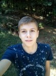 Виктор, 24 года, Нижний Новгород