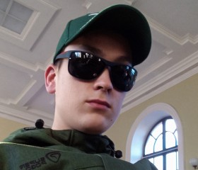 Артём Владимир, 22 года, Псков