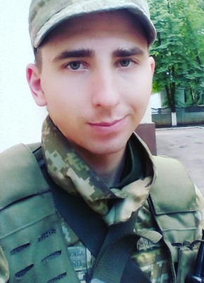 Артур, 25, Україна, Теребовля