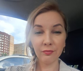 Маргарита, 43 года, Нижний Новгород