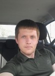Андрей, 34 года, Пашковский