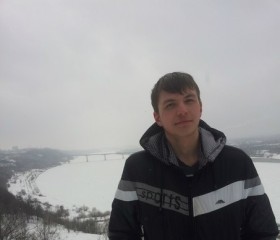 Артур, 26 лет, Нижний Новгород