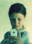 Ирина, 26 лет, Новокузнецк