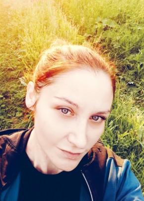 Ольга из Нолинска 37 лет