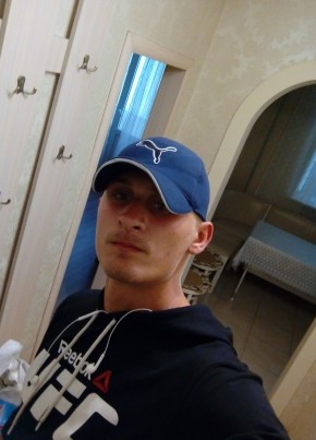 Александр, 31, Україна, Рівне