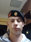 Сергей Лебедик, 20 лет, Владивосток