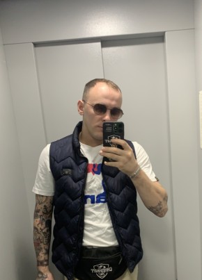Billy из Усть-Илимска 33 года