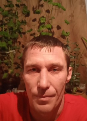 Паша маков, 40, Россия, Ишим