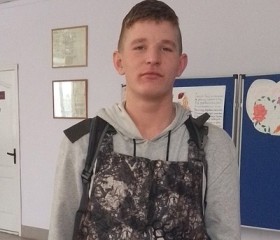 Артемий, 19 лет, Ростов