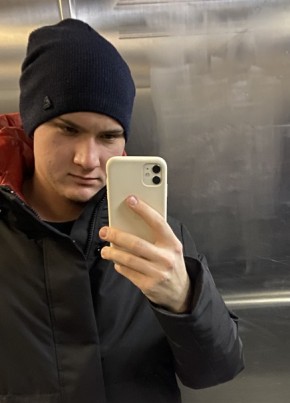 Александр, 24, Россия, Лянтор