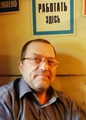 Андрей, 53, Россия, Амурск