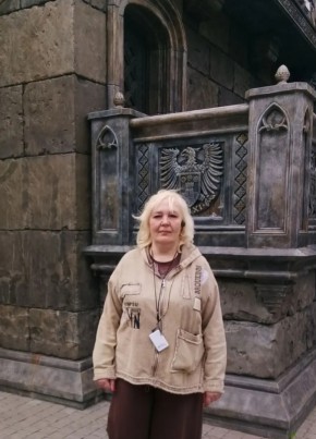 Екатерина из Стерлитамака 46 лет