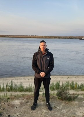 Станислав, 22, Россия, Нефтеюганск