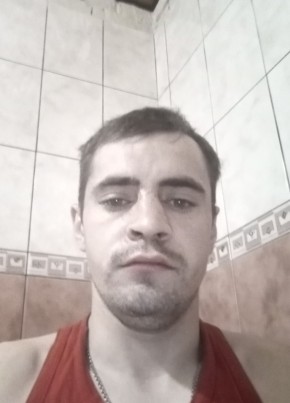 Антон, 29, Україна, Глобине