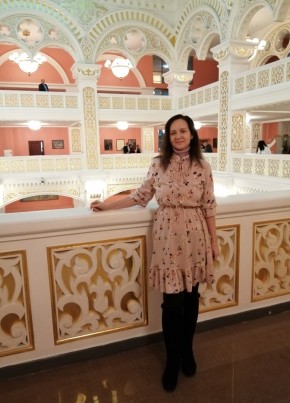 Lera, 48, Russia, Astrakhan