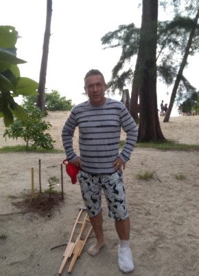 Сергей , 50, Россия, Кострома