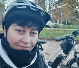 Mila, 40, Baden-Baden