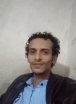 مازن, 19 лет, صنعاء