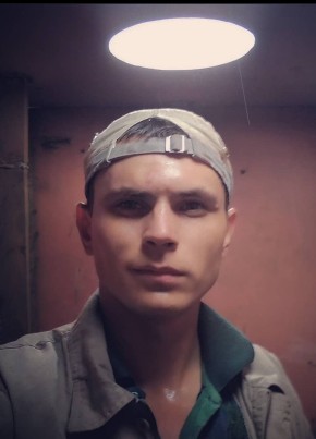 Влад, 29, Україна, Кодима