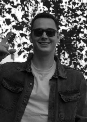 Иван, 24, Россия, Котлас