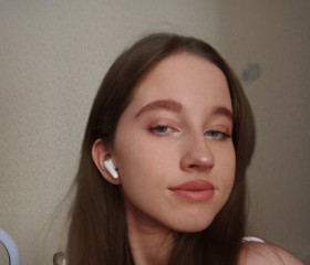 Lisa, 22 года, Новосибирск