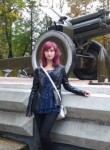 Ксения, 24 года, Новосибирск
