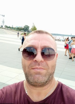 Юрий, 45, Україна, Житомир