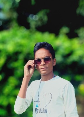 Khushnehal Alam, 24, India, Rāmnagar (Bihar)