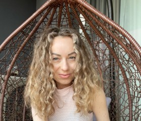 Karina, 38, Yekaterinburg