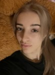 Анечка, 20 лет, Алексеевка