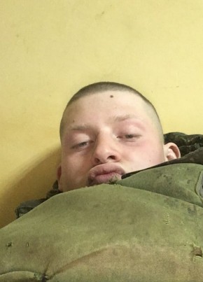 Степан, 24, Россия, Белорецк