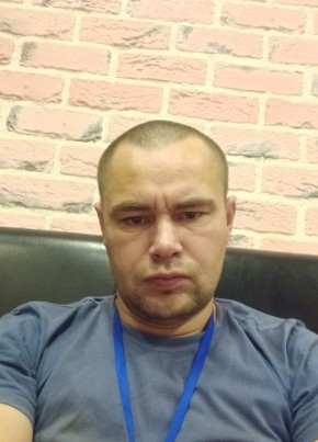 Виталий, 41, Россия, Артёмовский