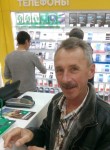 Михаил, 46 лет, Ставрополь