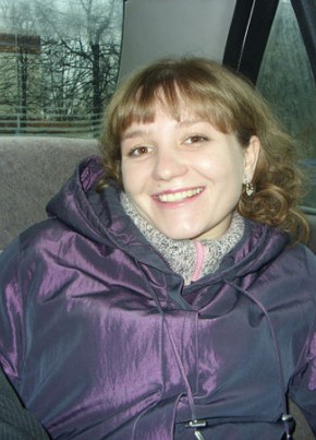 Екатерина, 43, Россия, Северск