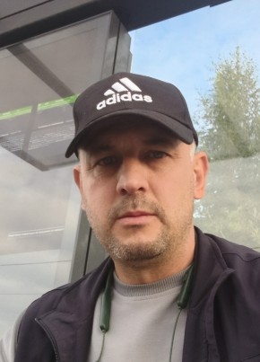 одил из Петергофа 42 года