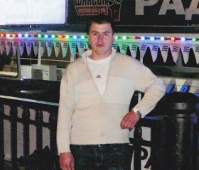 Игорь, 32 года, Новомосковск