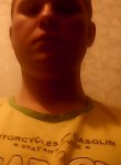Антон, 31 год, Южно-Сахалинск