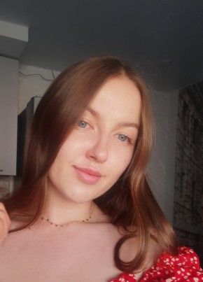 Елена, 24, Россия, Чебоксары