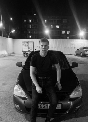 Егор, 25, Россия, Тимашёвск