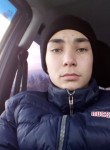 Даниил, 25 лет, Челябинск
