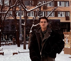 Kirill, 26, Nuernberg