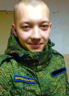 Игорь, 25, Россия, Магнитогорск