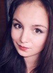 Юлия, 24 года, Нижний Новгород