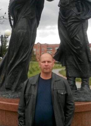 Артур, 50, Россия, Белорецк