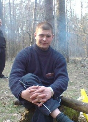 Руслан, 39, Україна, Маріуполь