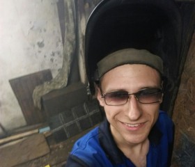 Григорий, 31 год, Первоуральск
