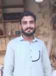 Ray. Shahid, 26 лет, اسلام آباد