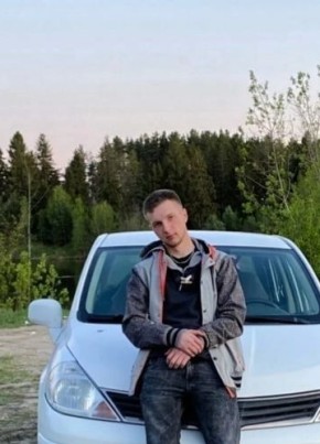 Ivan, 28, Russia, Bogorodsk