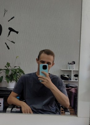 Вадим