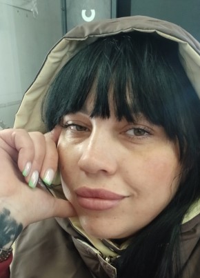 Анастасия из Казани 37 лет